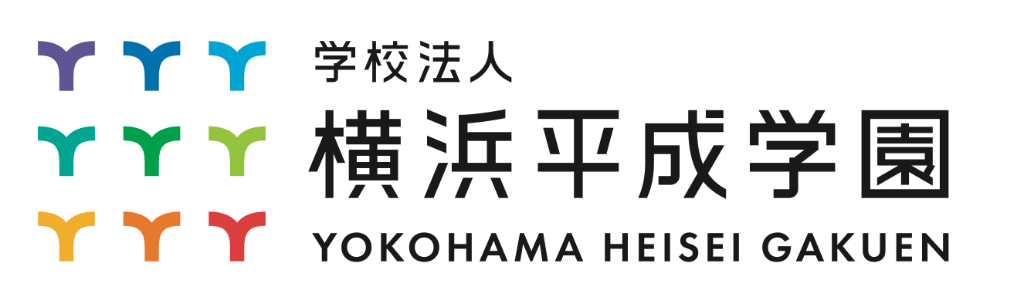 学校法人横浜平成学園 ロゴ